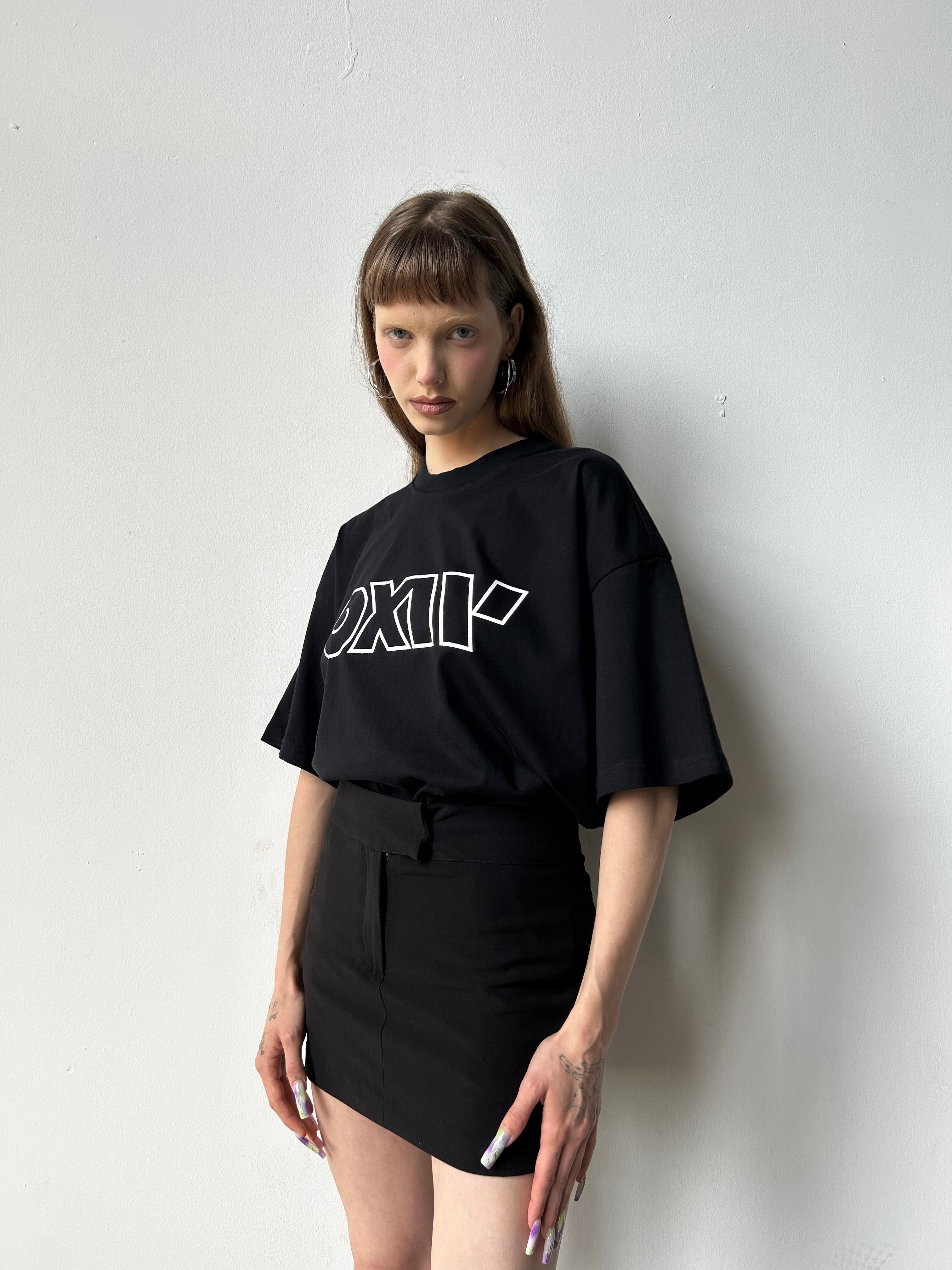 T-shirt "Zrób to teraz."